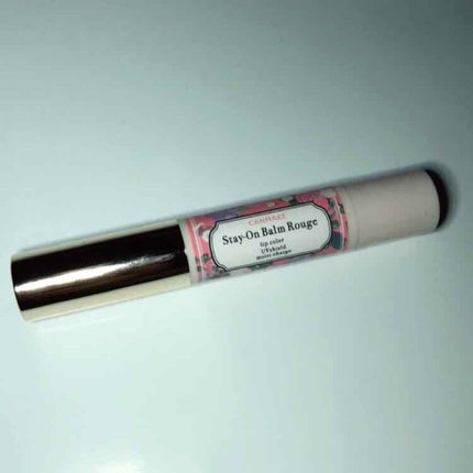 ステイオンバームルージュ/キャンメイク/口紅を使ったクチコミ(1枚目)