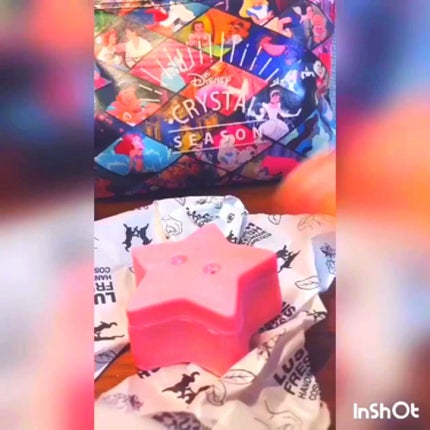 フェアリーキャンディ スパークルジャー/ラッシュ/入浴剤を使ったクチコミ(2枚目)