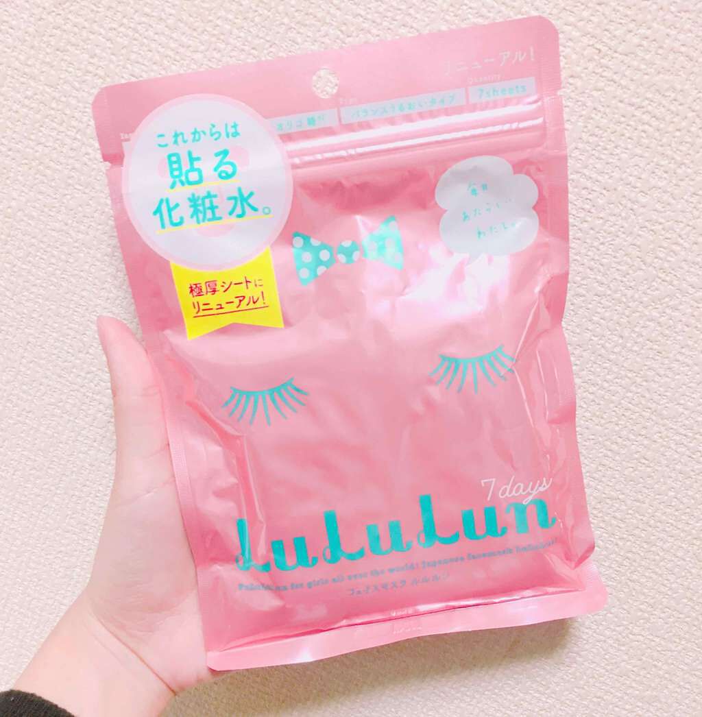 ルルルンピュア エブリーズ/ルルルン/シートマスク・パックを使ったクチコミ(1枚目)