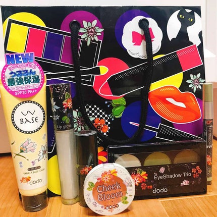 チップ シャドウ/ドド/単色アイシャドウを使ったクチコミ(1枚目)