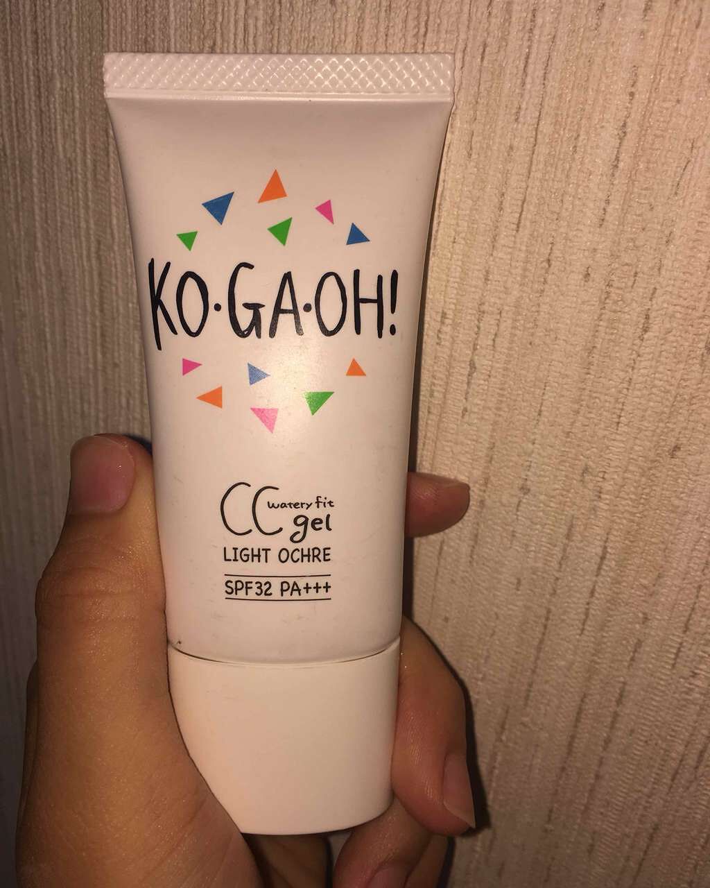 ウォータリーフィットCCジェル/KO・GA・OH！/CCクリームを使ったクチコミ（1枚目）