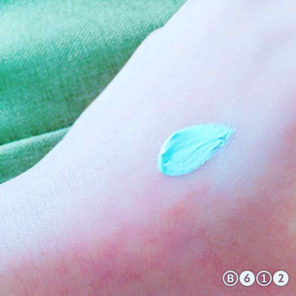 シークレットスキンCCベースゼロ/KATE/CCクリームを使ったクチコミ(2枚目)