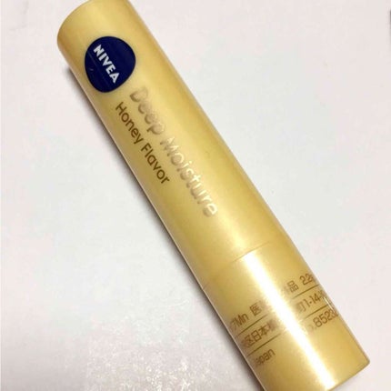 ニベア ディープモイスチャーリップ/ニベア/リップクリームを使ったクチコミ(1枚目)