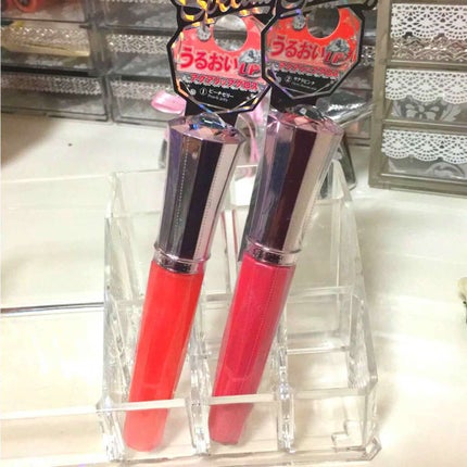 アクアリップグロス/DAISO/リップグロスを使ったクチコミ(1枚目)