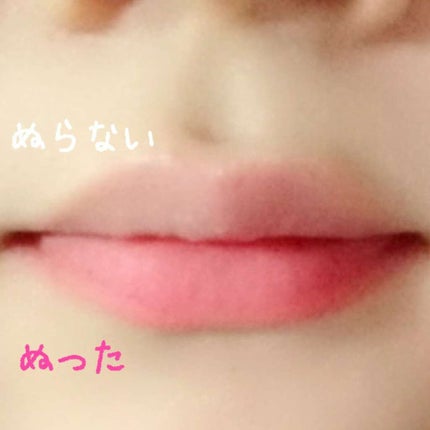 スフレ感チーク&リップ/SUGAO®/ジェル・クリームチークを使ったクチコミ(4枚目)