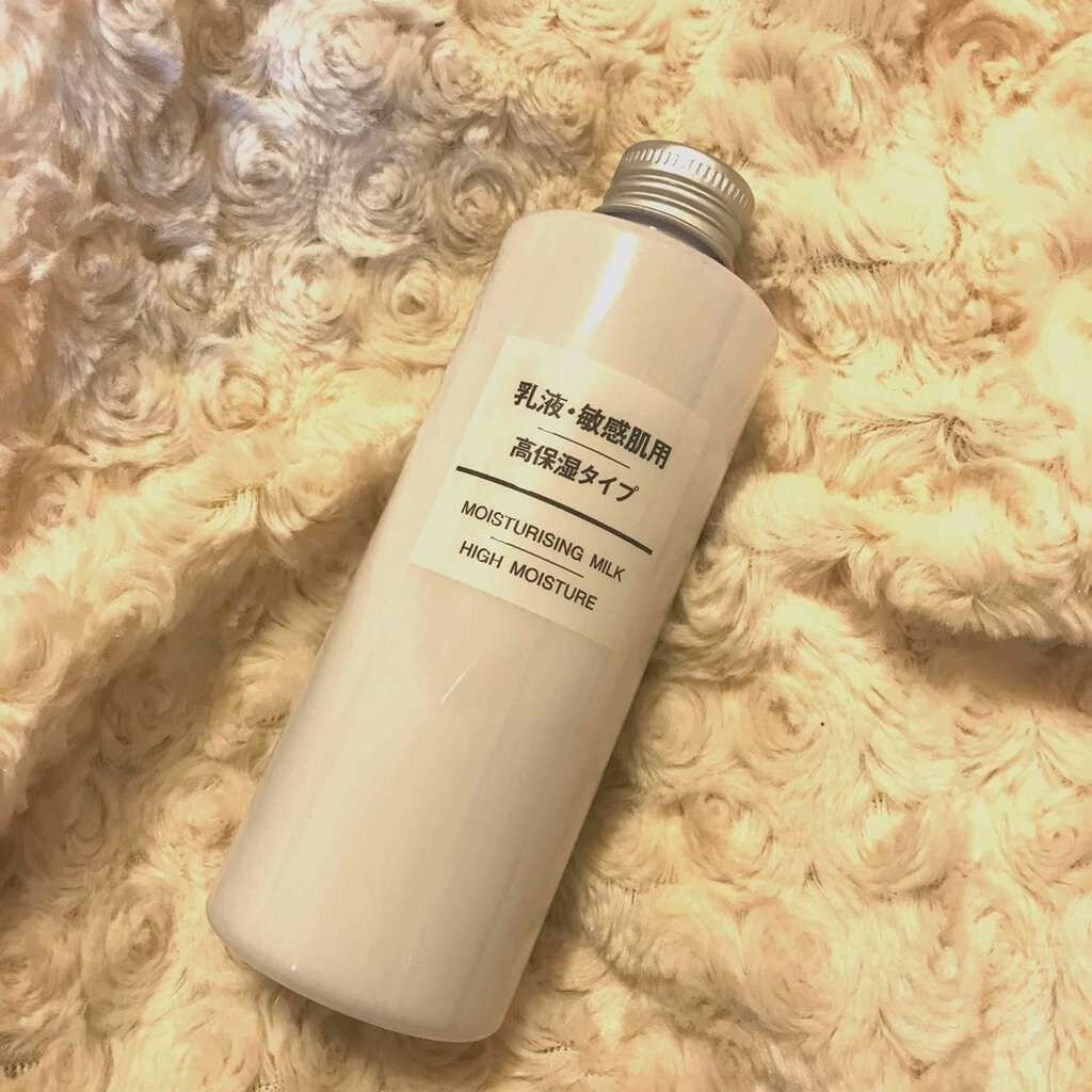 乳液・敏感肌用・高保湿タイプ/無印良品/乳液を使ったクチコミ(1枚目)