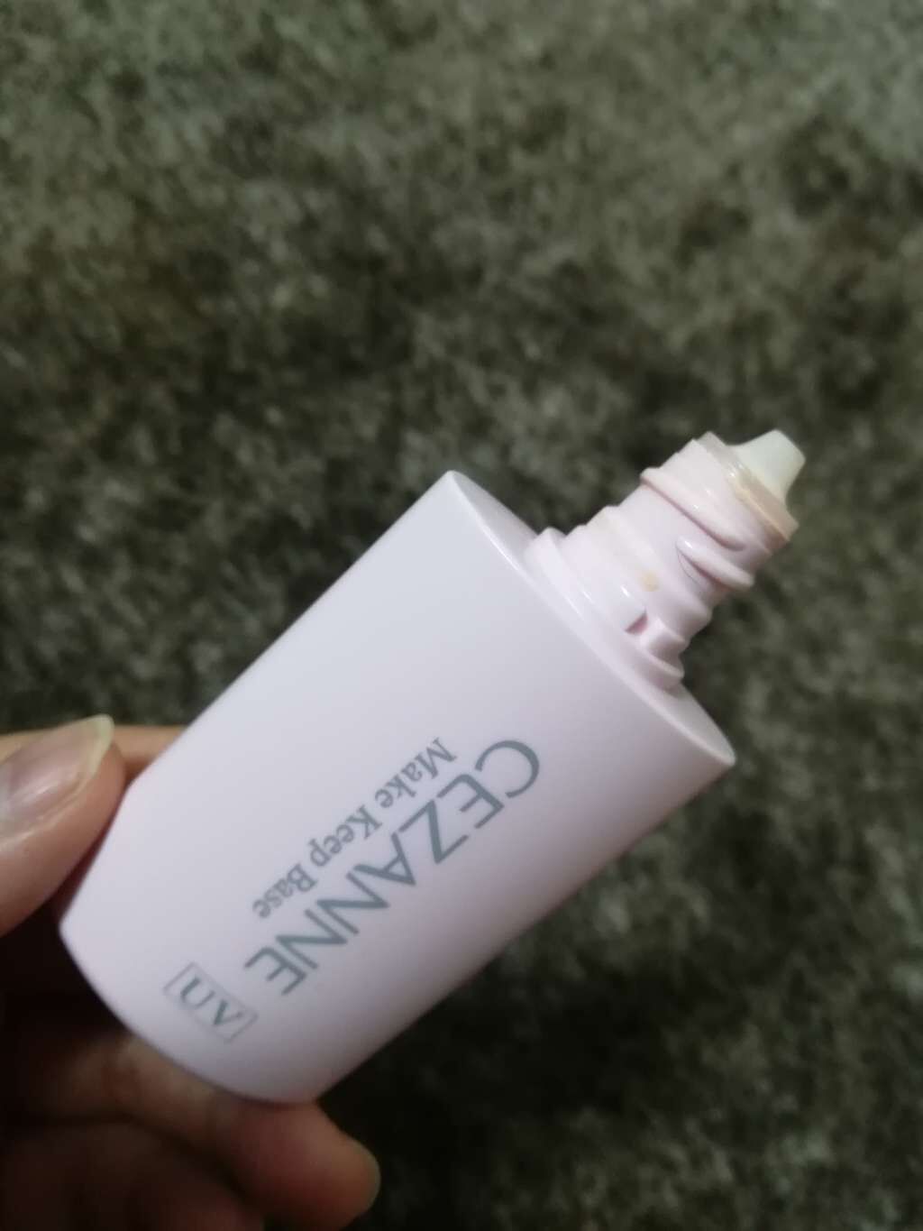 皮脂テカリ防止下地/CEZANNE/化粧下地を使ったクチコミ（1枚目）