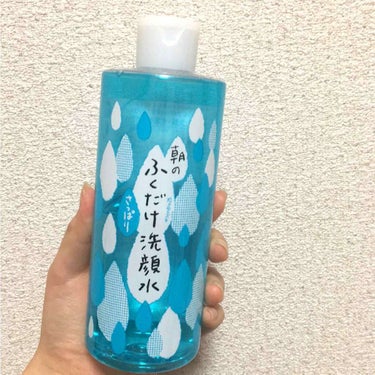 朝のふくだけ洗顔水 さっぱりタイプ/ラクイック/化粧水を使ったクチコミ（1枚目）