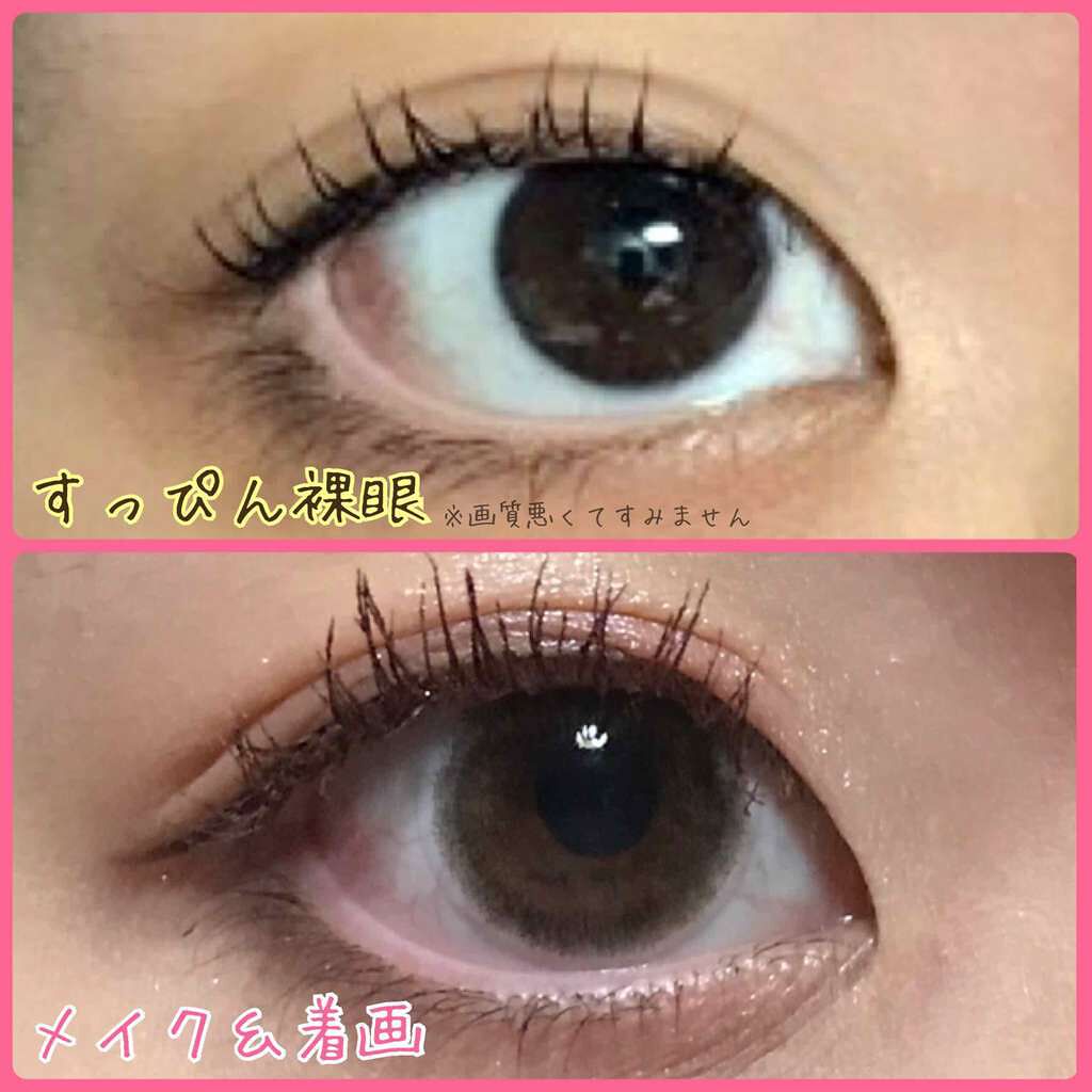 ReVIA 1day/ReVIA/ワンデー(1DAY)カラコンを使ったクチコミ(3枚目)