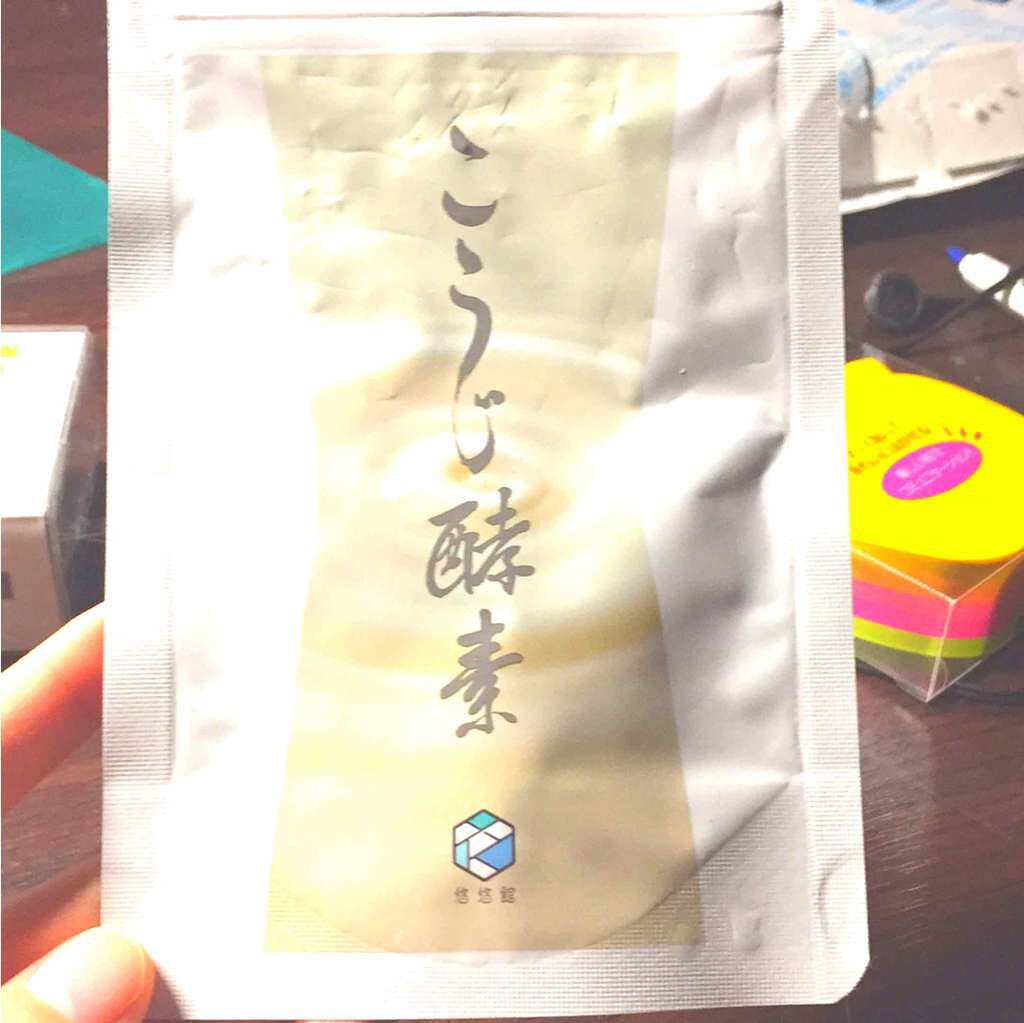 こうじ酵素 (旧)/NICORIO(ニコリオ)/健康サプリメントを使ったクチコミ(1枚目)