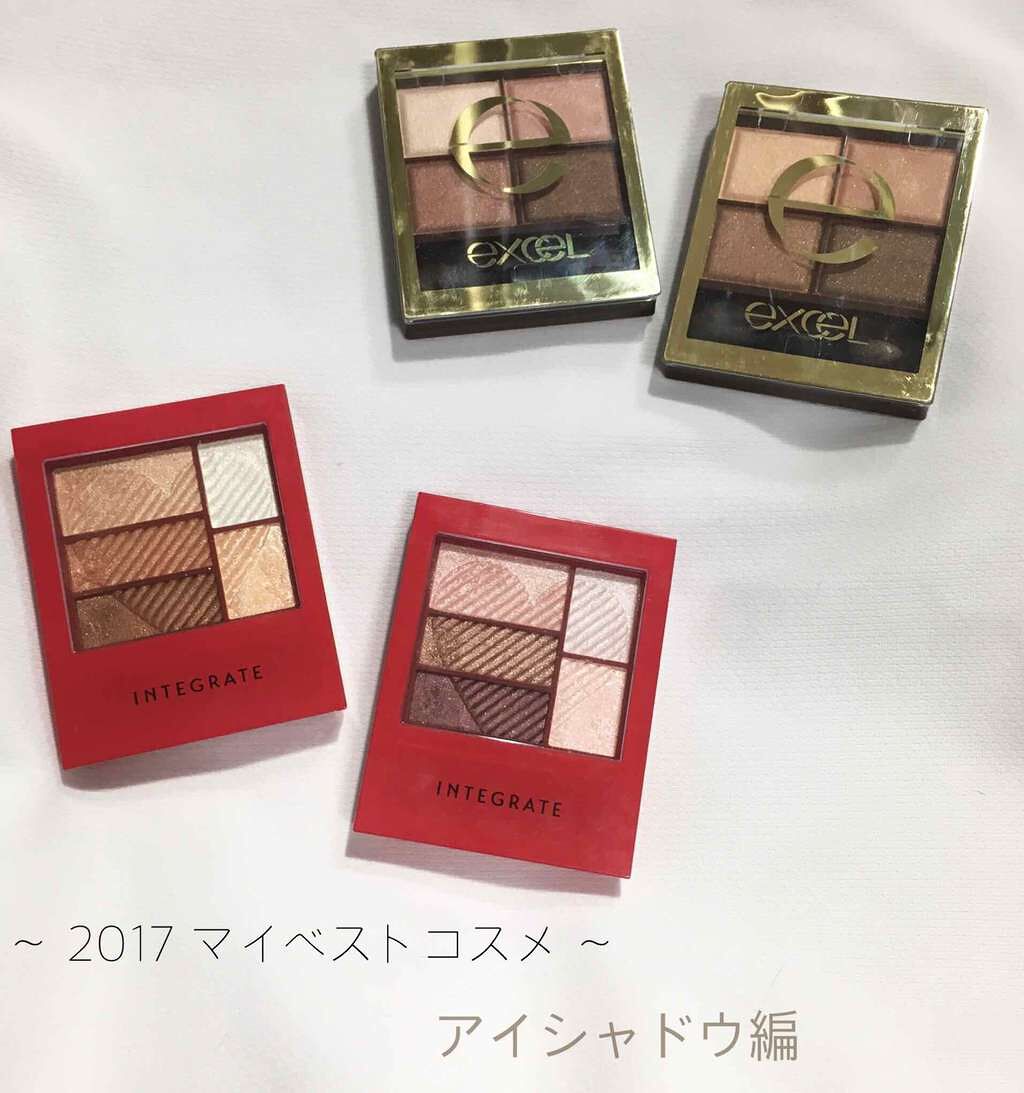 スキニーリッチシャドウ/excel/アイシャドウパレットを使ったクチコミ(1枚目)