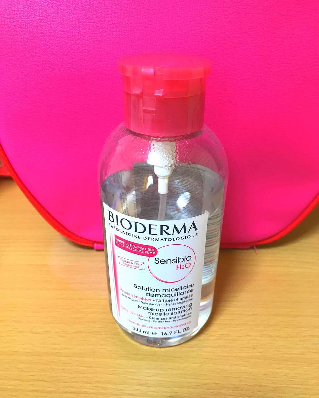 サンシビオ エイチツーオー D/ビオデルマ/クレンジングウォーターを使ったクチコミ(1枚目)