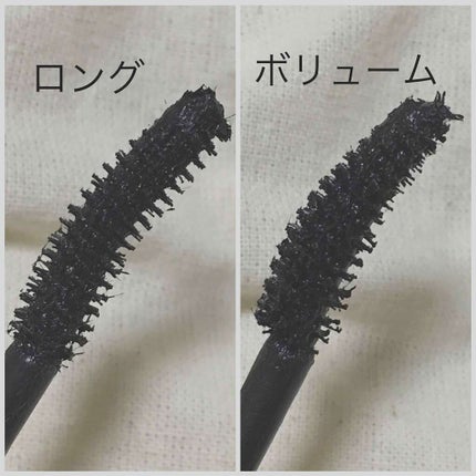 ロング&カールマスカラ アドバンストフィルム/ヒロインメイク/マスカラを使ったクチコミ(3枚目)