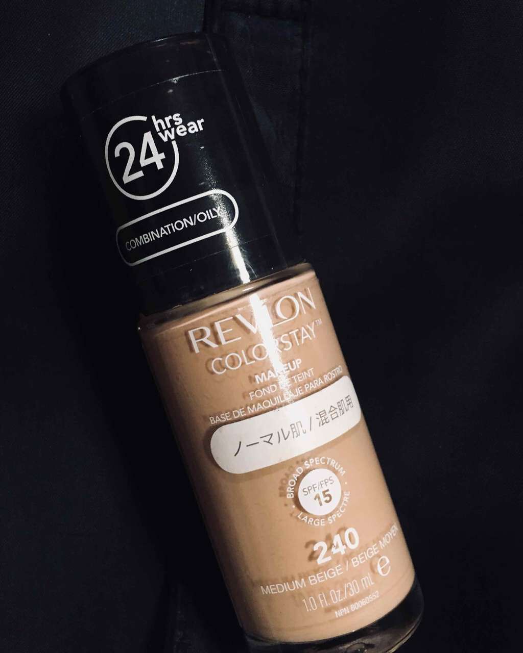 カラーステイ メイクアップ/REVLON/リキッドファンデーションを使ったクチコミ（1枚目）