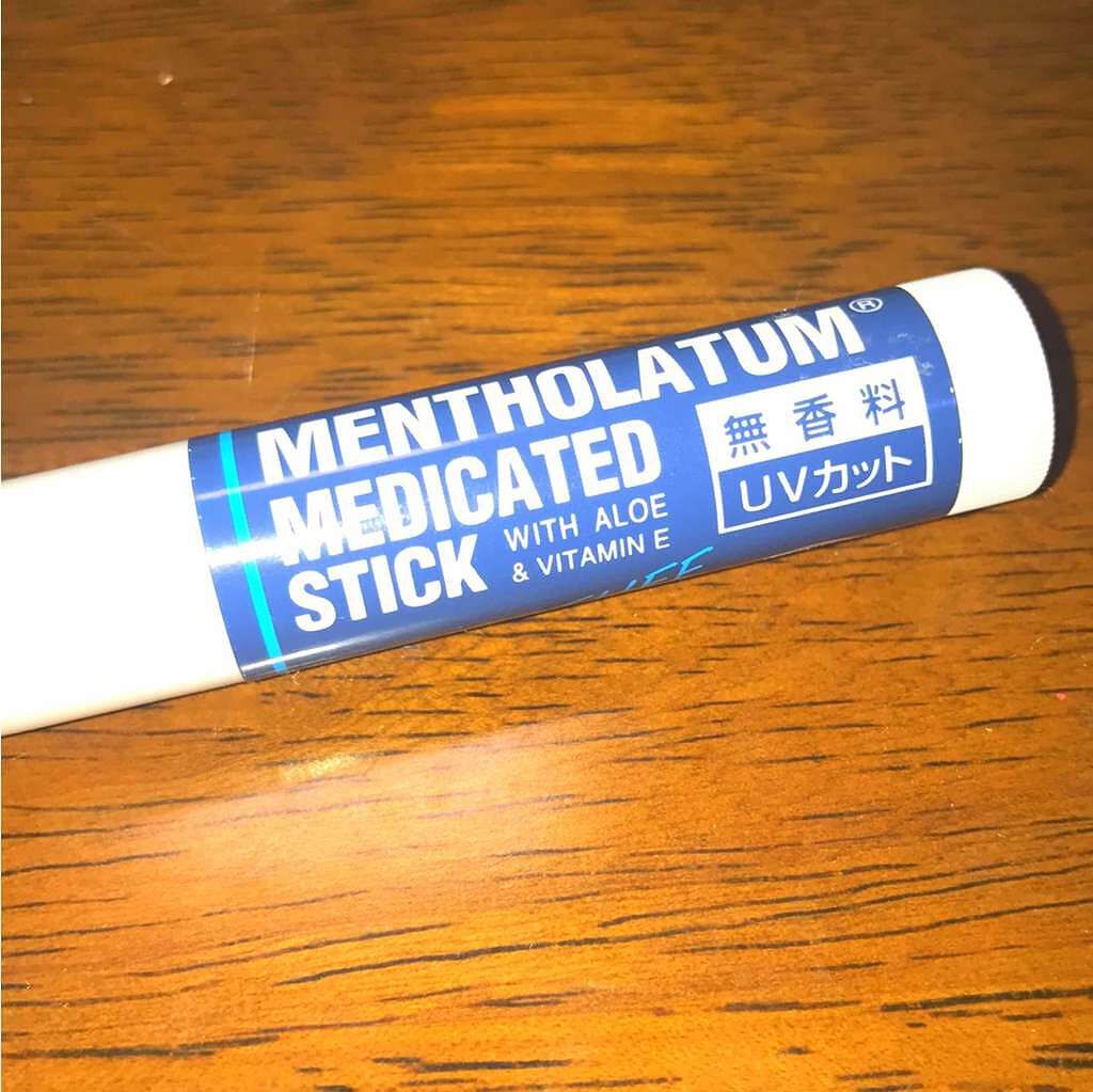 薬用リップＮＪ(薬用リップナチュラル)/メンソレータム/リップクリームを使ったクチコミ（1枚目）