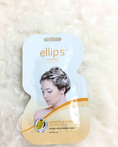 ヘアーオイル【ニュートリカラー】/ellips/ヘアオイルを使ったクチコミ（1枚目）