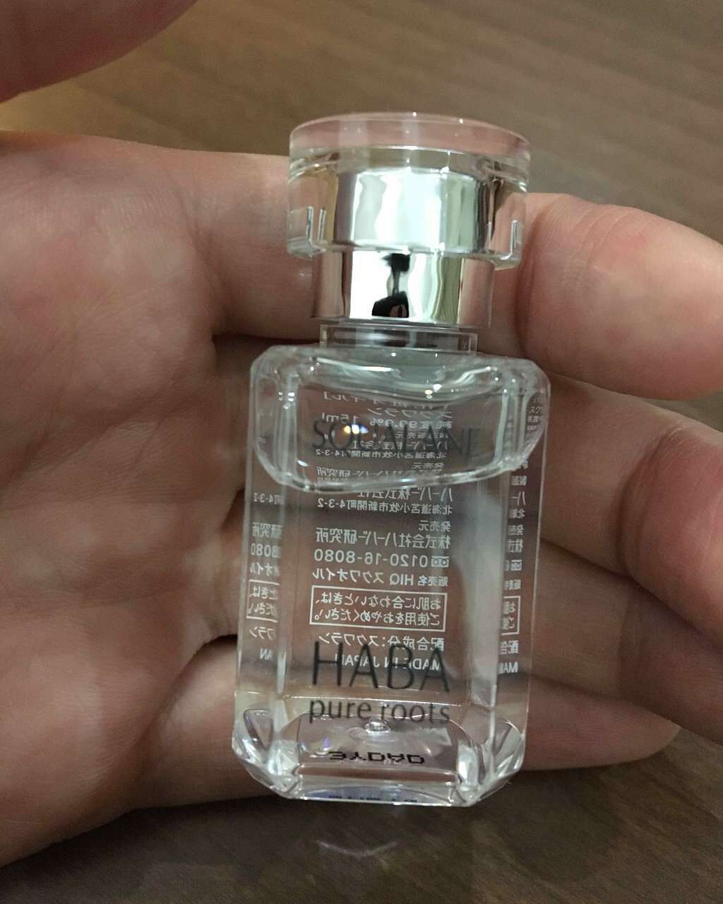 高品位「スクワラン」/HABA/フェイスオイルを使ったクチコミ(1枚目)