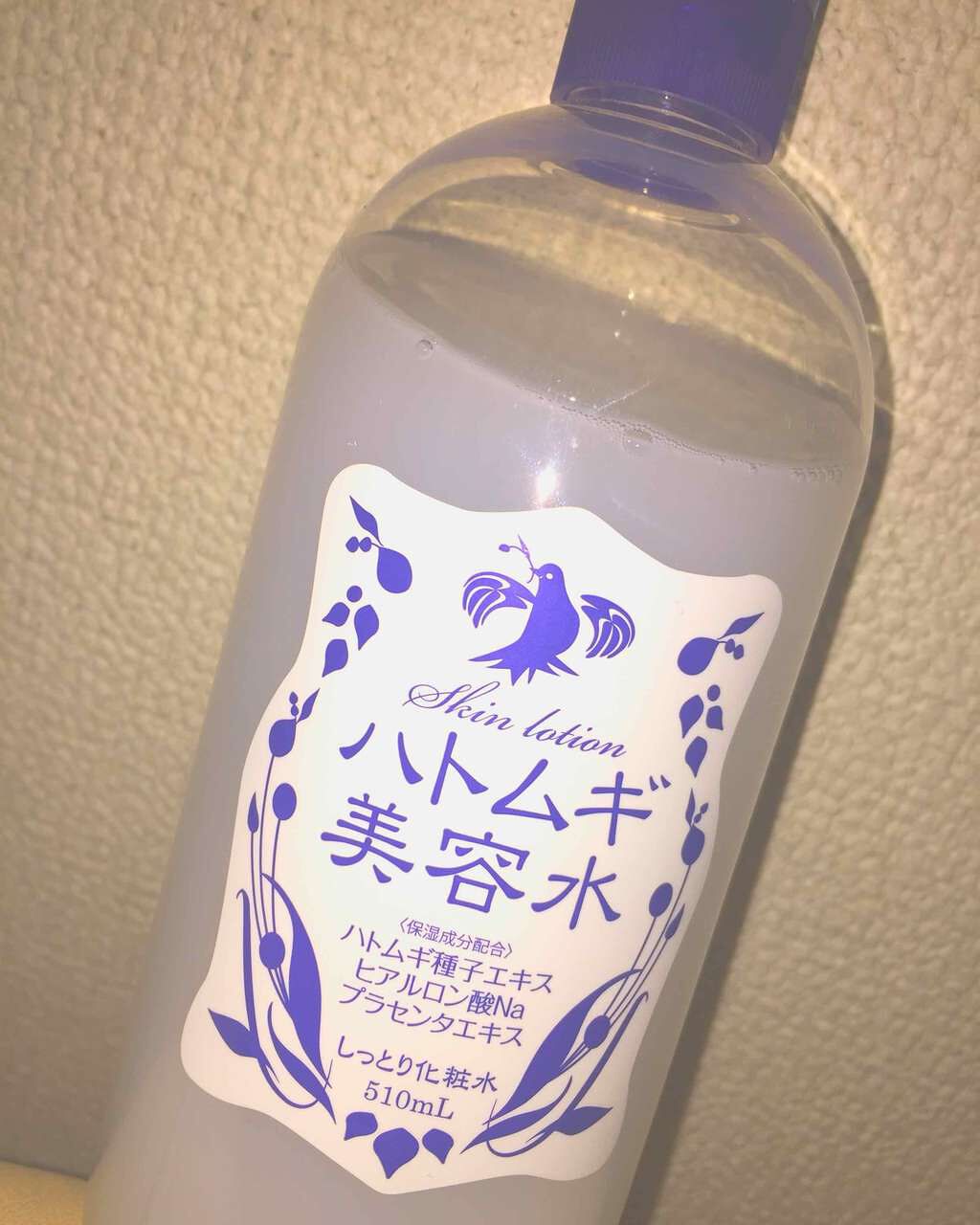 ハトムギ美容水/株式会社イヴ/化粧水を使ったクチコミ(1枚目)