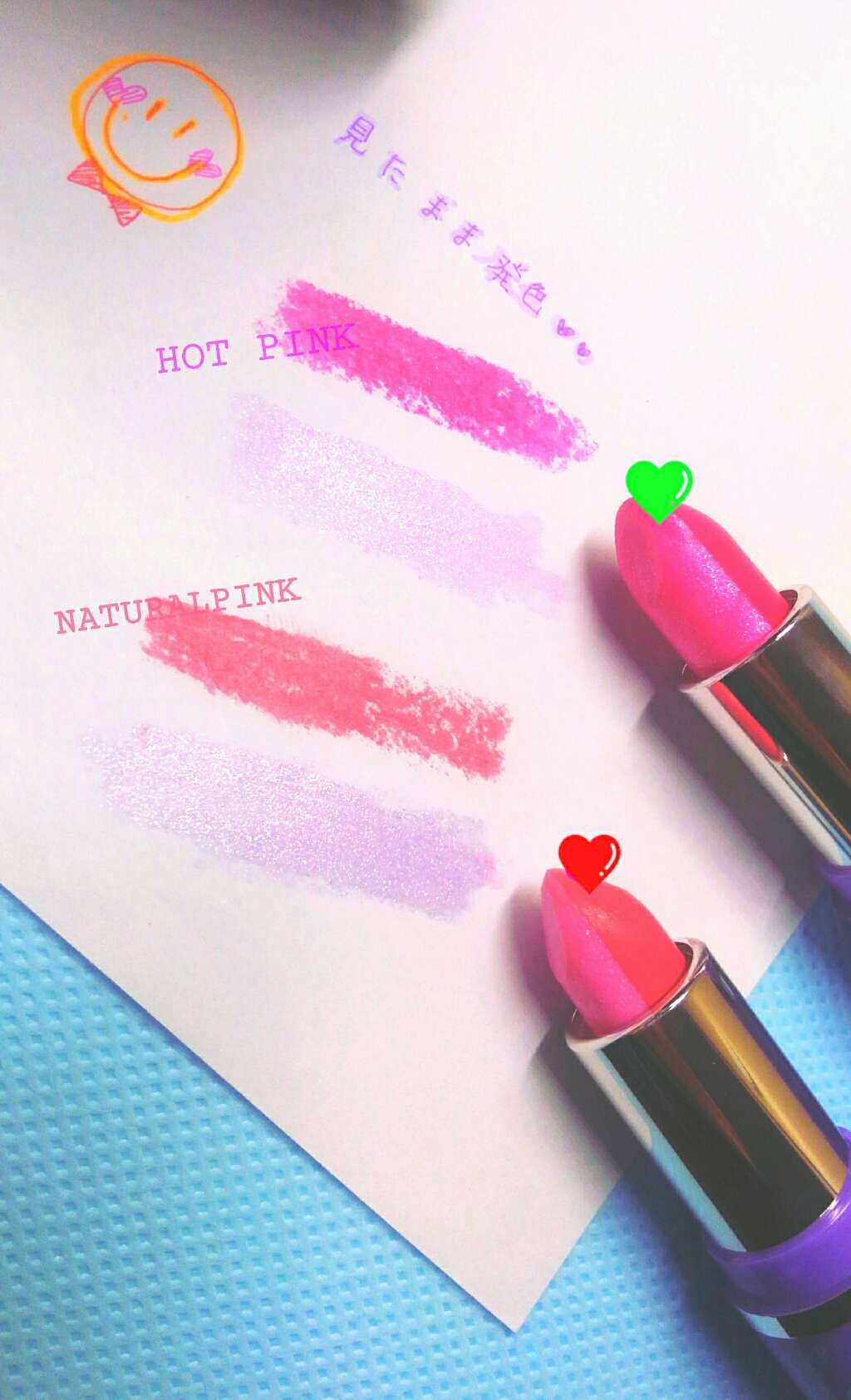 ツインカラーリップ/It's Grimoire/口紅を使ったクチコミ(1枚目)