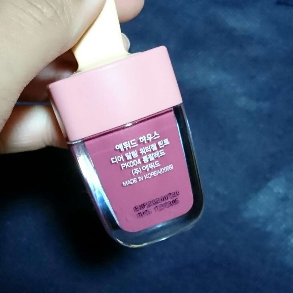 ディアダーリン ウォータージェルティント (アイスティント)/ETUDE/口紅を使ったクチコミ(2枚目)