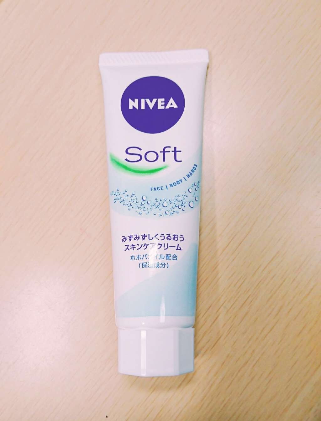ニベアソフト スキンケアクリーム/ニベア/ボディクリームを使ったクチコミ(1枚目)