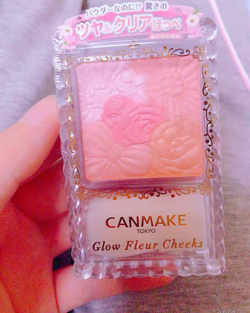 グロウフルールチークス/キャンメイク/パウダーチークを使ったクチコミ(1枚目)