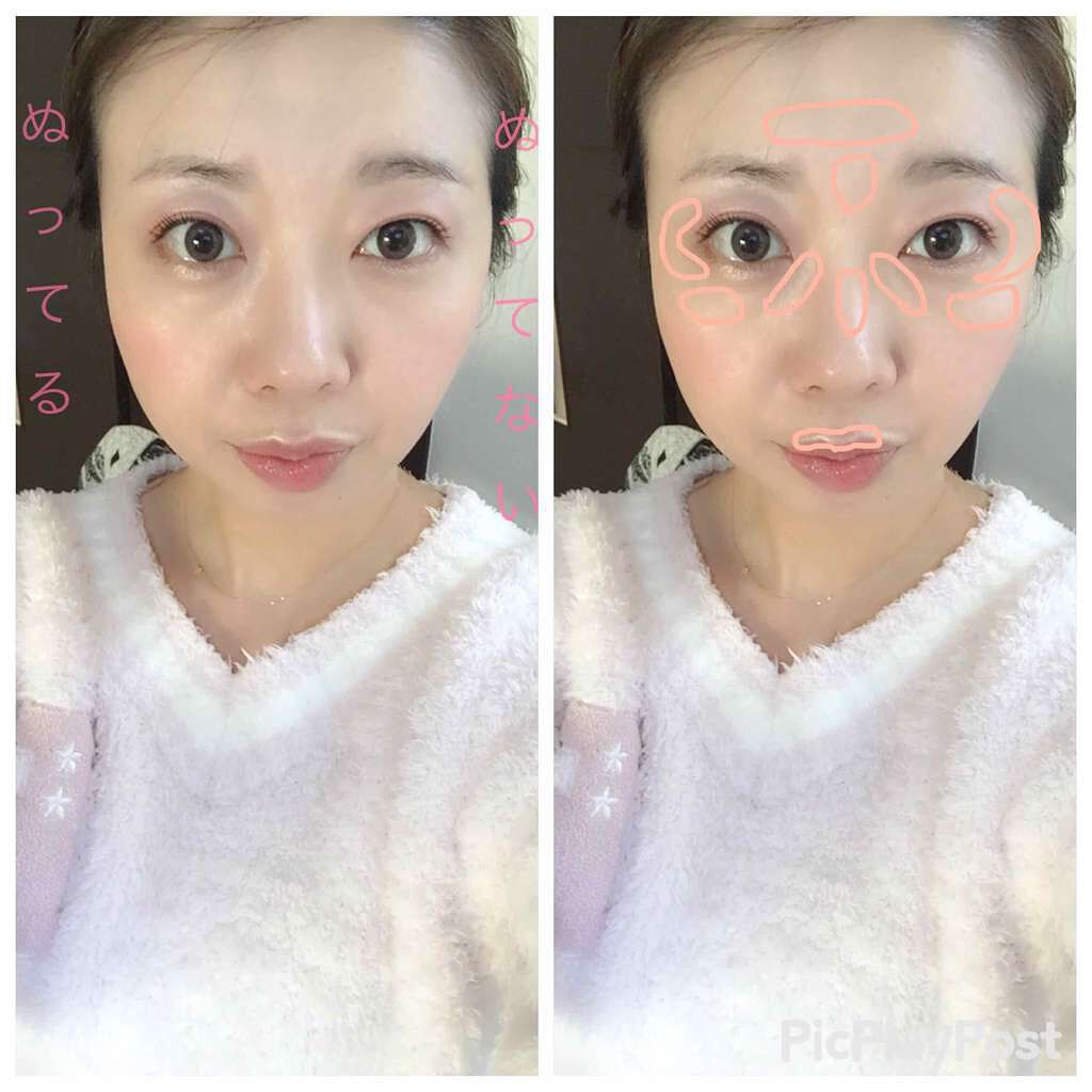 THREE シマリング グロー デュオ/THREE/クリームハイライトを使ったクチコミ(2枚目)