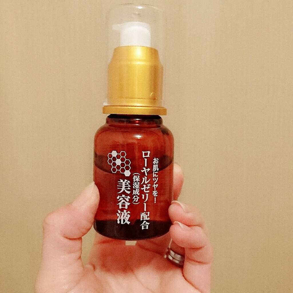ローヤルゼリー配合 栄養ローション/DAISO/美容液を使ったクチコミ(1枚目)