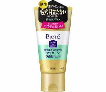 おうちdeエステ 肌をなめらかにする マッサージ洗顔ジェル/ビオレ/その他洗顔料を使ったクチコミ(1枚目)
