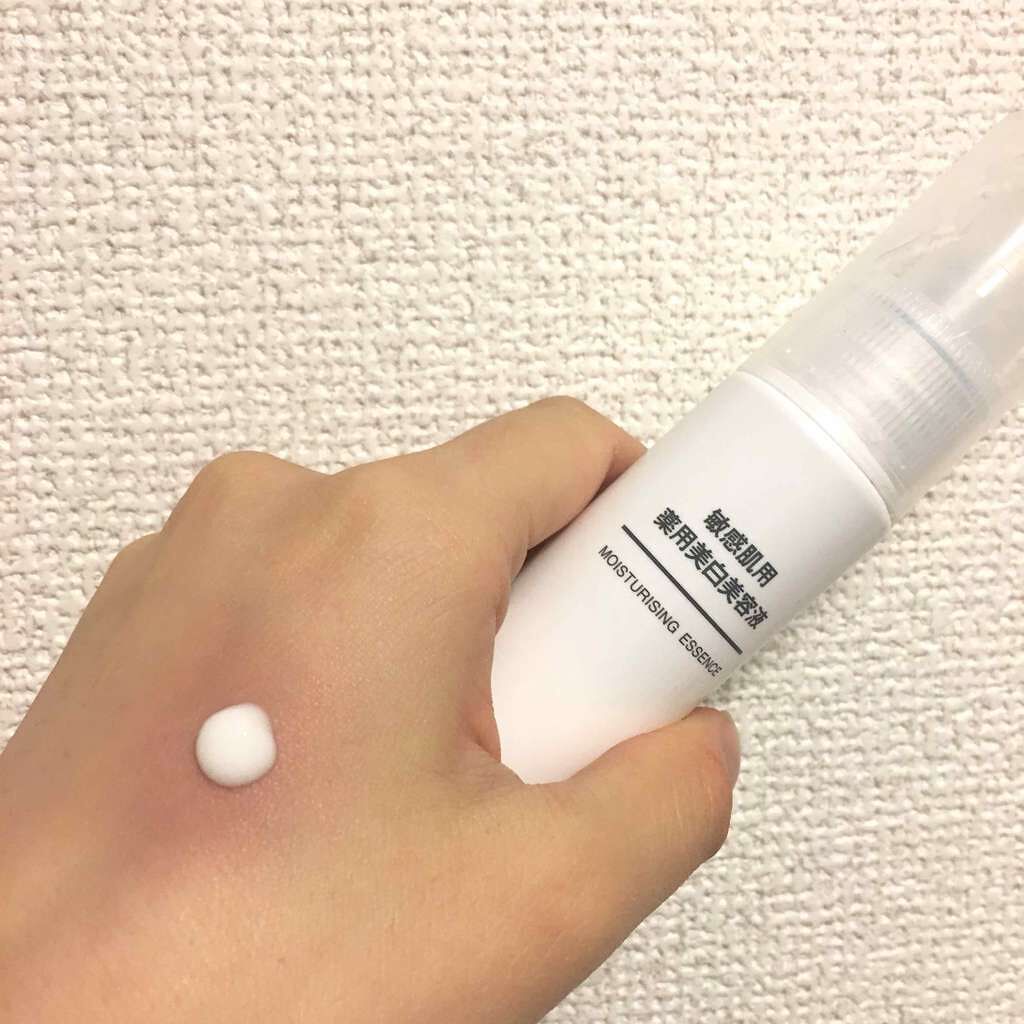 敏感肌用薬用美白美容液/無印良品/美容液を使ったクチコミ(1枚目)