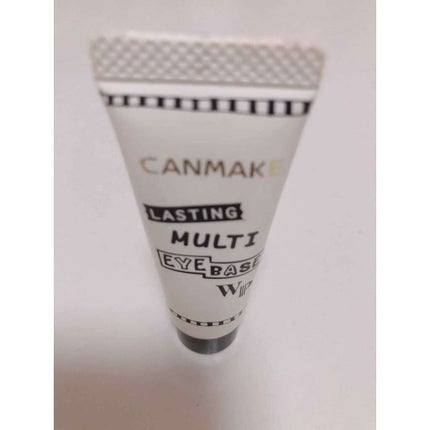 ラスティングマルチアイベース WP/キャンメイク/アイシャドウベースを使ったクチコミ(1枚目)