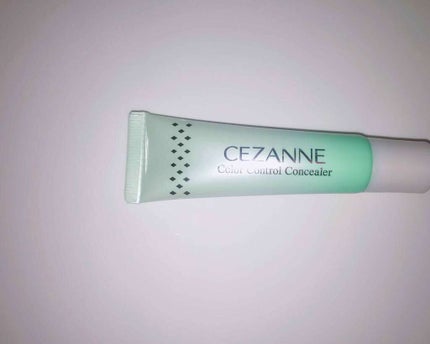 赤み補正コンシーラー/CEZANNE/クリームコンシーラーを使ったクチコミ(1枚目)