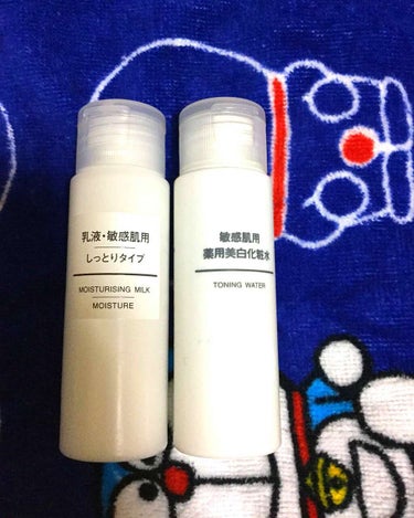 化粧水・敏感肌用・高保湿タイプ/無印良品/化粧水を使ったクチコミ（1枚目）