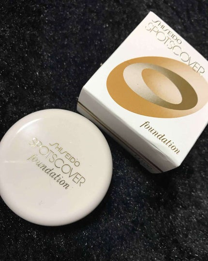 スポッツカバー ファウンデイション/SHISEIDO/クリームコンシーラーを使ったクチコミ(1枚目)