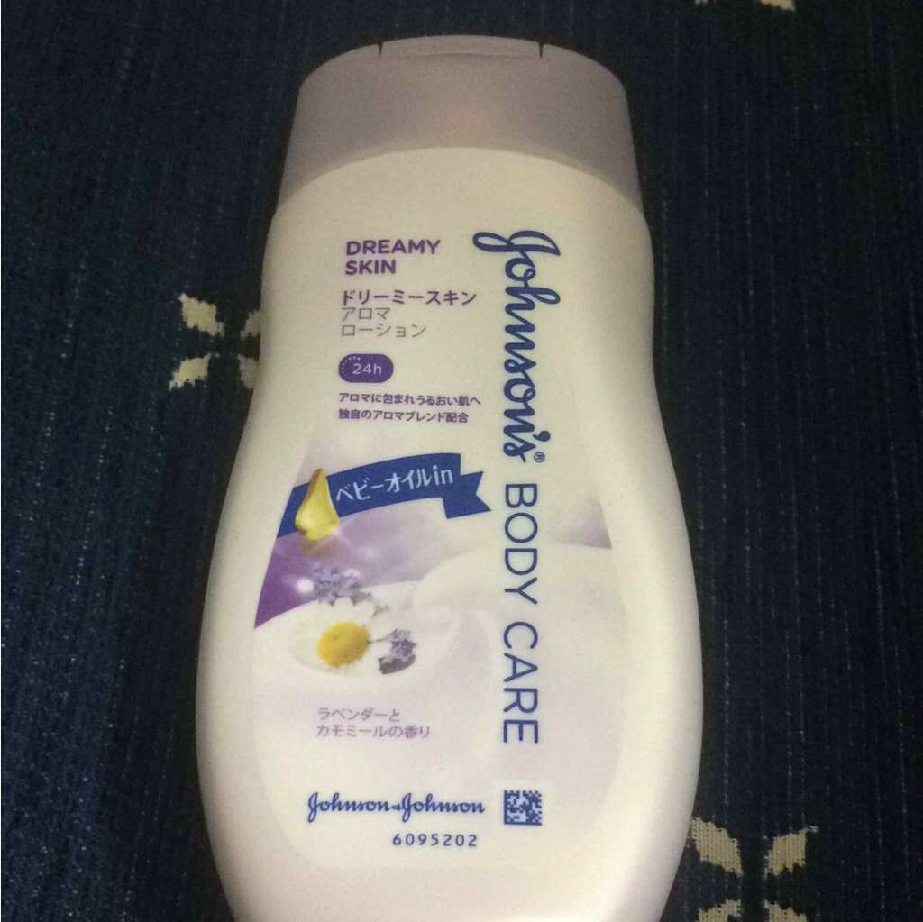 ジョンソンボディケア ドリーミースキン アロマ ローション(旧)/ジョンソンボディケア/ボディローションを使ったクチコミ(1枚目)
