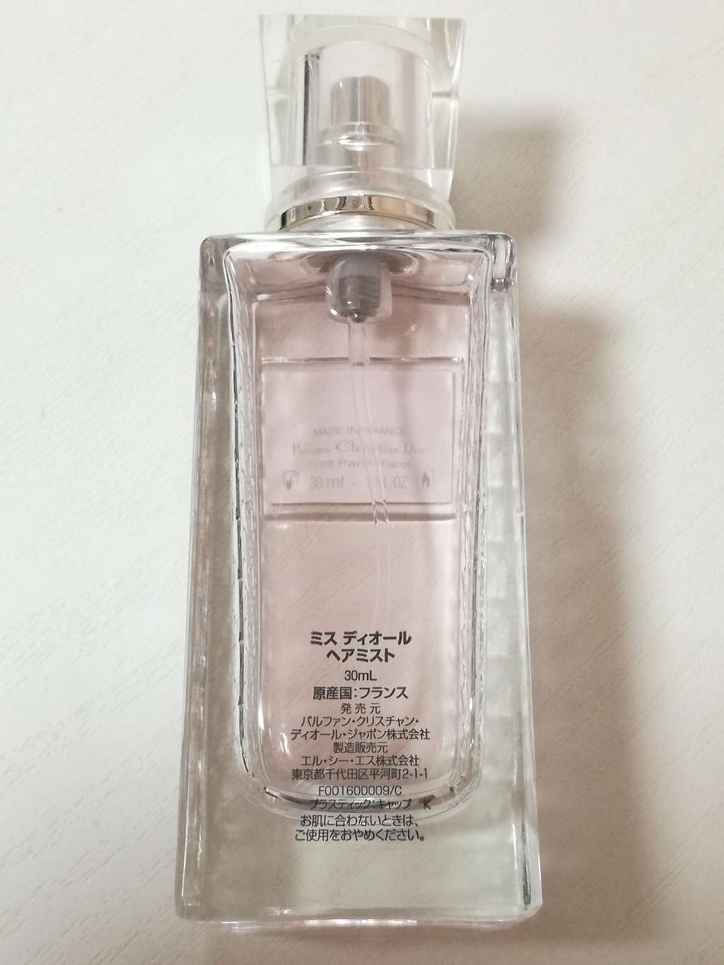 【旧】ミス ディオール ヘア ミスト/Dior/ヘアミストを使ったクチコミ（3枚目）