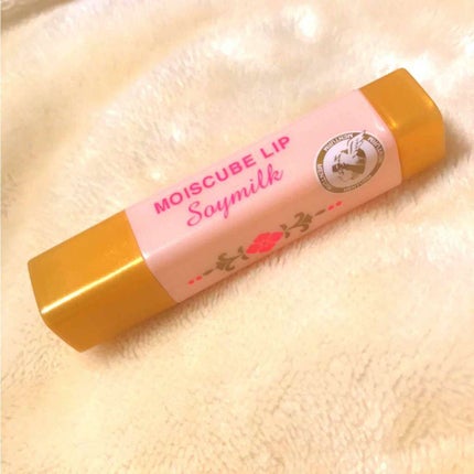 モイスキューブリップ ソイミルク/メンターム/リップケアを使ったクチコミ(1枚目)
