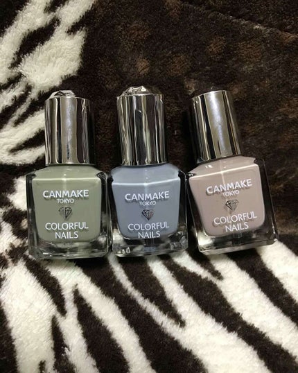 カラフルネイルズ/キャンメイク/マニキュアを使ったクチコミ(1枚目)