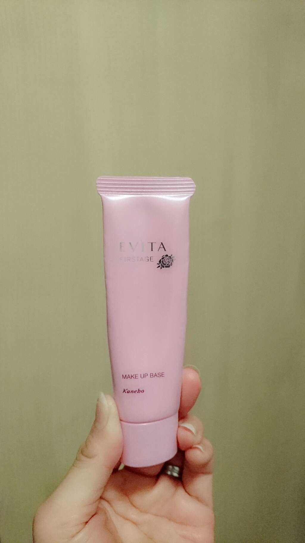 ファーステージ ビューティベース/エビータ/化粧下地を使ったクチコミ(1枚目)