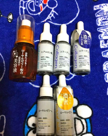 ローヤルゼリー配合 栄養ローション/DAISO/美容液を使ったクチコミ(1枚目)