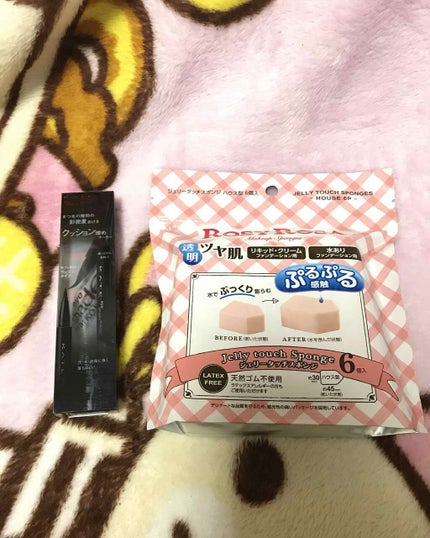 ジェリータッチスポンジ ハウス型/ロージーローザ/パフ・スポンジを使ったクチコミ(1枚目)