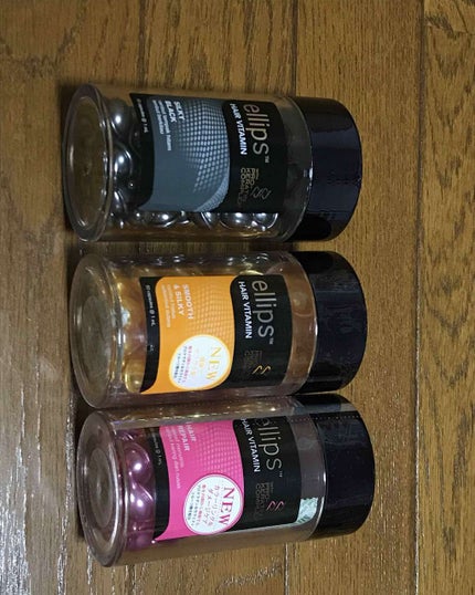 ヘアーオイル【トリートメント】/ellips/ヘアオイルを使ったクチコミ(1枚目)