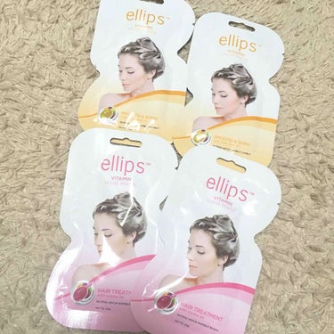 ヘアーオイル【ニュートリカラー】/ellips/ヘアオイルを使ったクチコミ（1枚目）