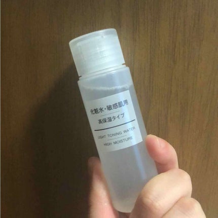 化粧水・敏感肌用・高保湿タイプ/無印良品/化粧水を使ったクチコミ(1枚目)