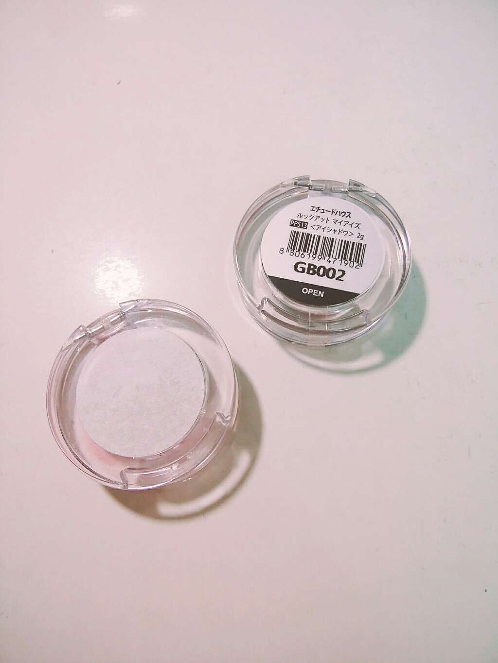 ルックアット マイアイズ/ETUDE/単色アイシャドウを使ったクチコミ(2枚目)