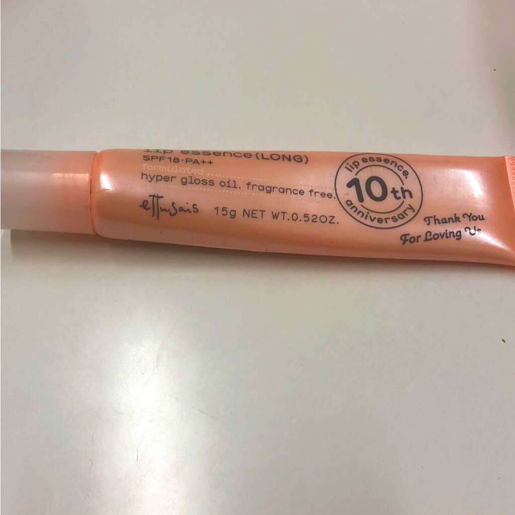 エテュセ リップエッセンス/ettusais/リップ美容液を使ったクチコミ(1枚目)