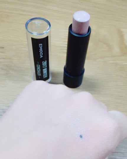 JELLY 2018年1月号/JELLY/雑誌を使ったクチコミ(4枚目)