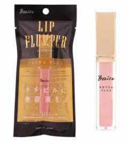 リッププランパー エクストラプラス/Borica/リップグロスを使ったクチコミ(1枚目)