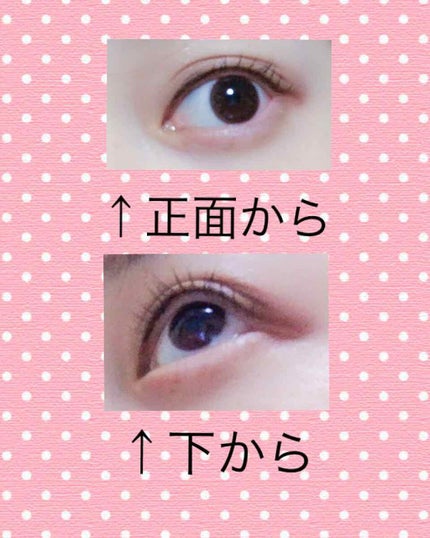 Candle Night Collection(PARTY COFFRET 2017)/LUNASOL/メイクアップキットを使ったクチコミ(2枚目)