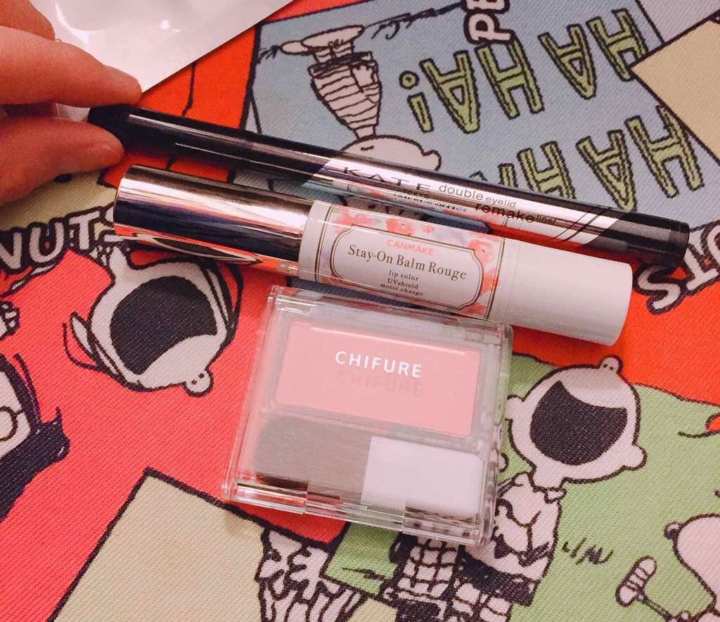 ステイオンバームルージュ/キャンメイク/口紅を使ったクチコミ(2枚目)